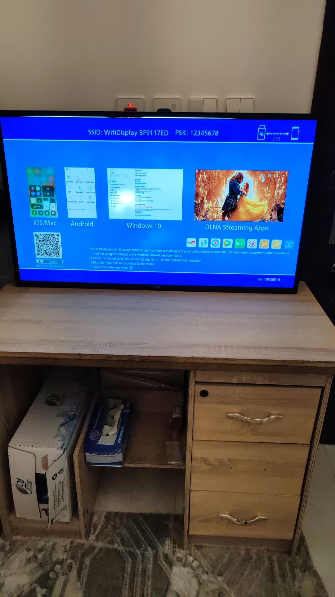 جده حي الصالحيه