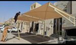 مظلات سيارات تركيب مظلات 0500733830
