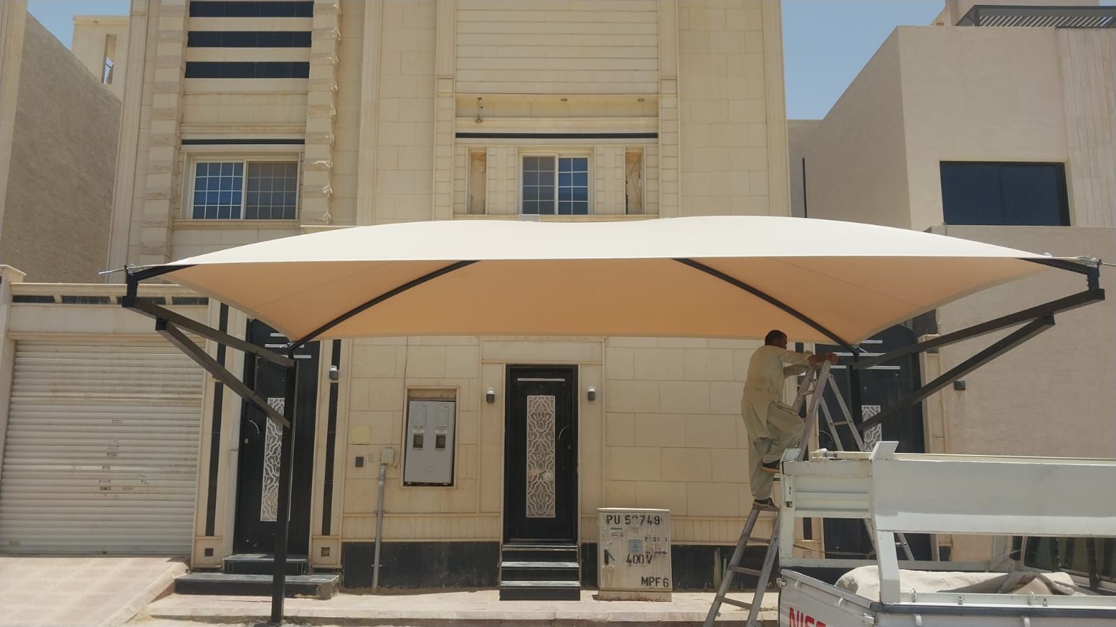 الرياض اصناعيه