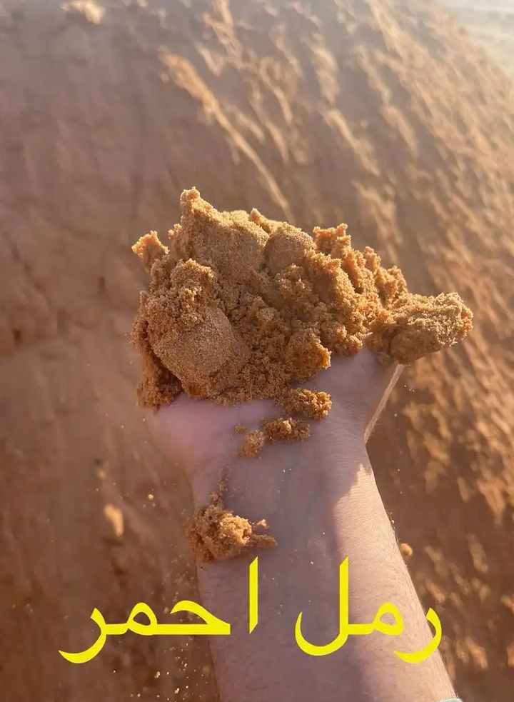 خدمات مقاولات داخل الرياض فقط