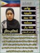عاملات وخادمات منزليه للتنازل من جميع الجنسيات – ا