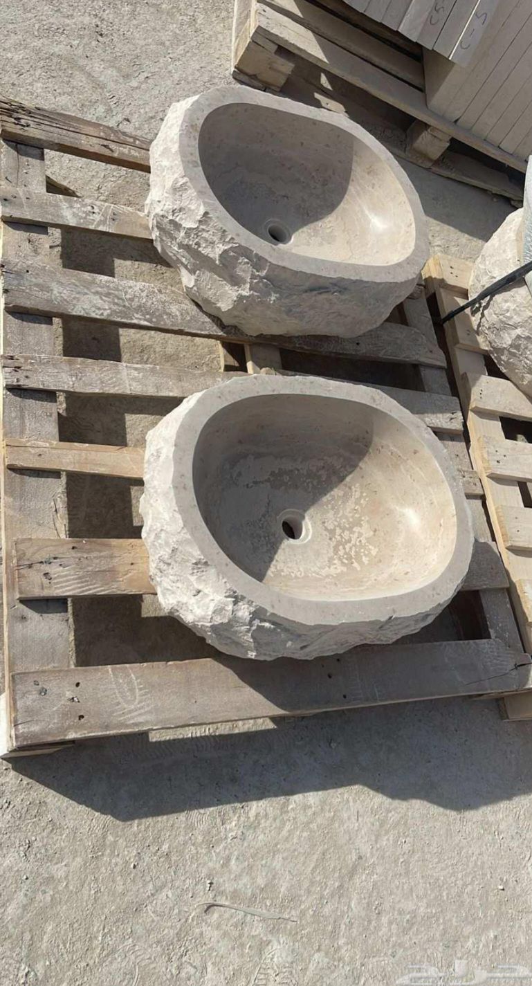 احواض ومغاسل حجر طبيعي