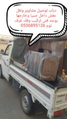 aa8359d1-9710-4d8d-93d0-466a9d71fcf9