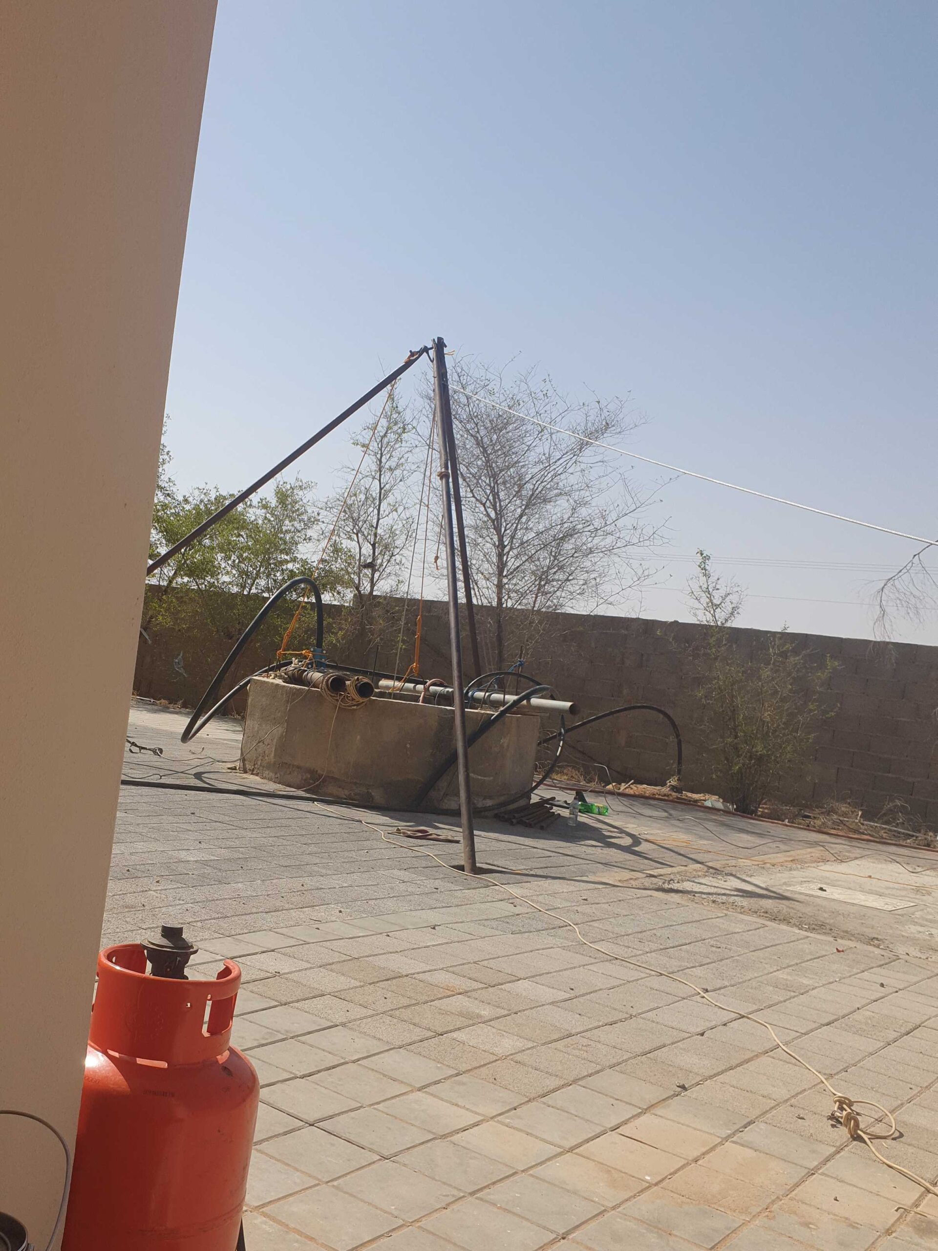 الرياض المجمعه