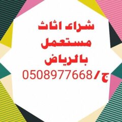 ad319064-469f-4493-af39-86b6906f68e0