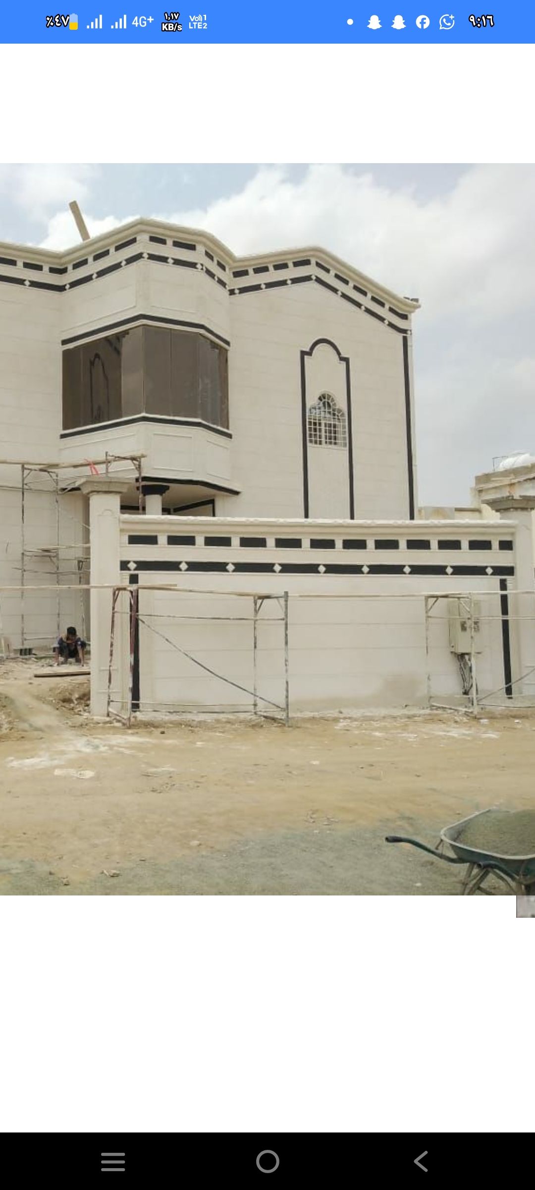 بديل الحجر الطبيعي اسمنت وبطحاء الرياض جميع الاشكا