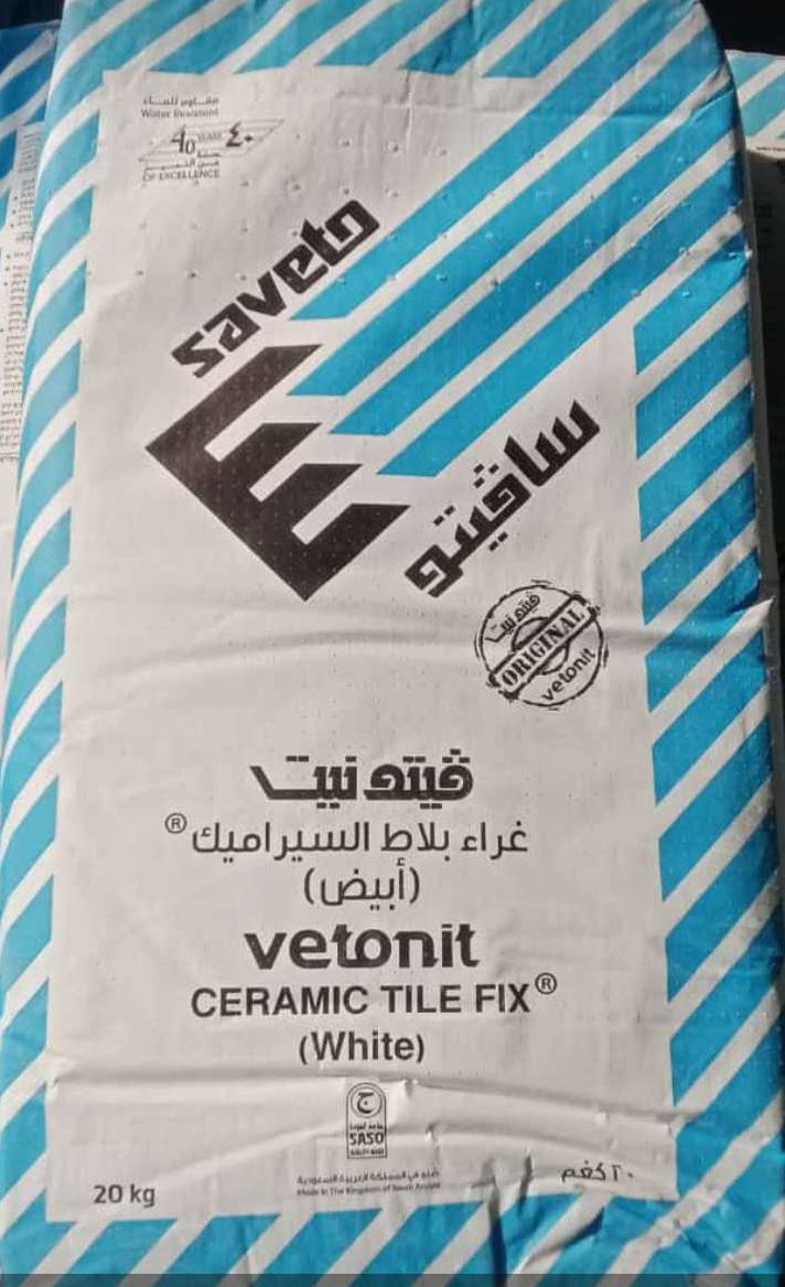 خدمات مقاولات داخل الرياض فقط