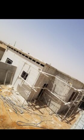 الرياض