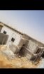 الرياض