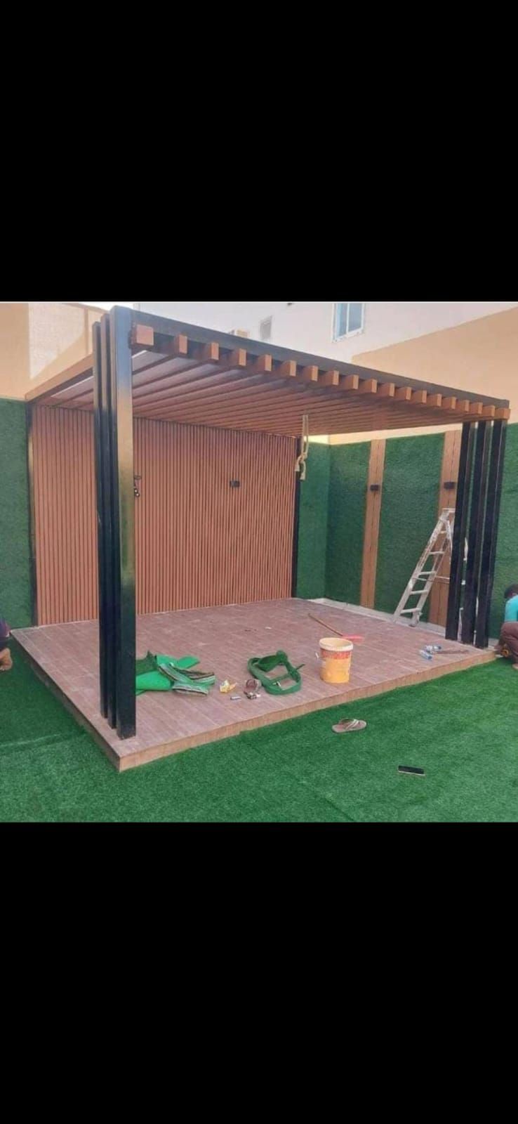 الرياض اصناعيه