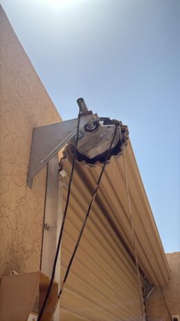 الرياض