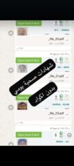 bb93d40d-2c9a-4a12-8a09-7b691fdf662d