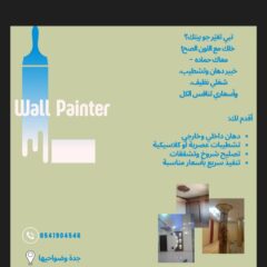 c010857c-7cc5-498f-8b22-db4dea439dac