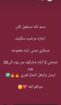 الرياض