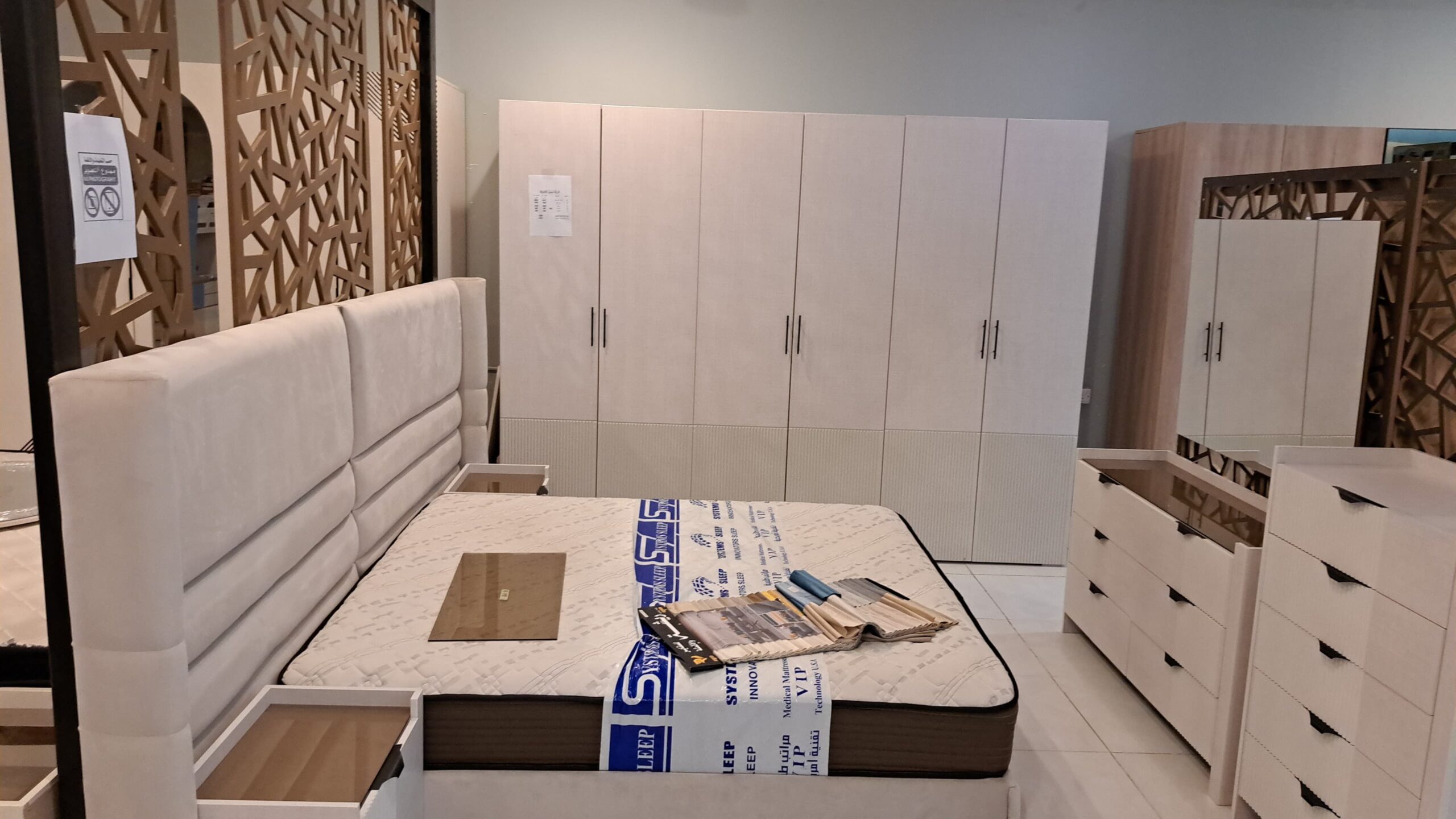 جيزان وضواحيها