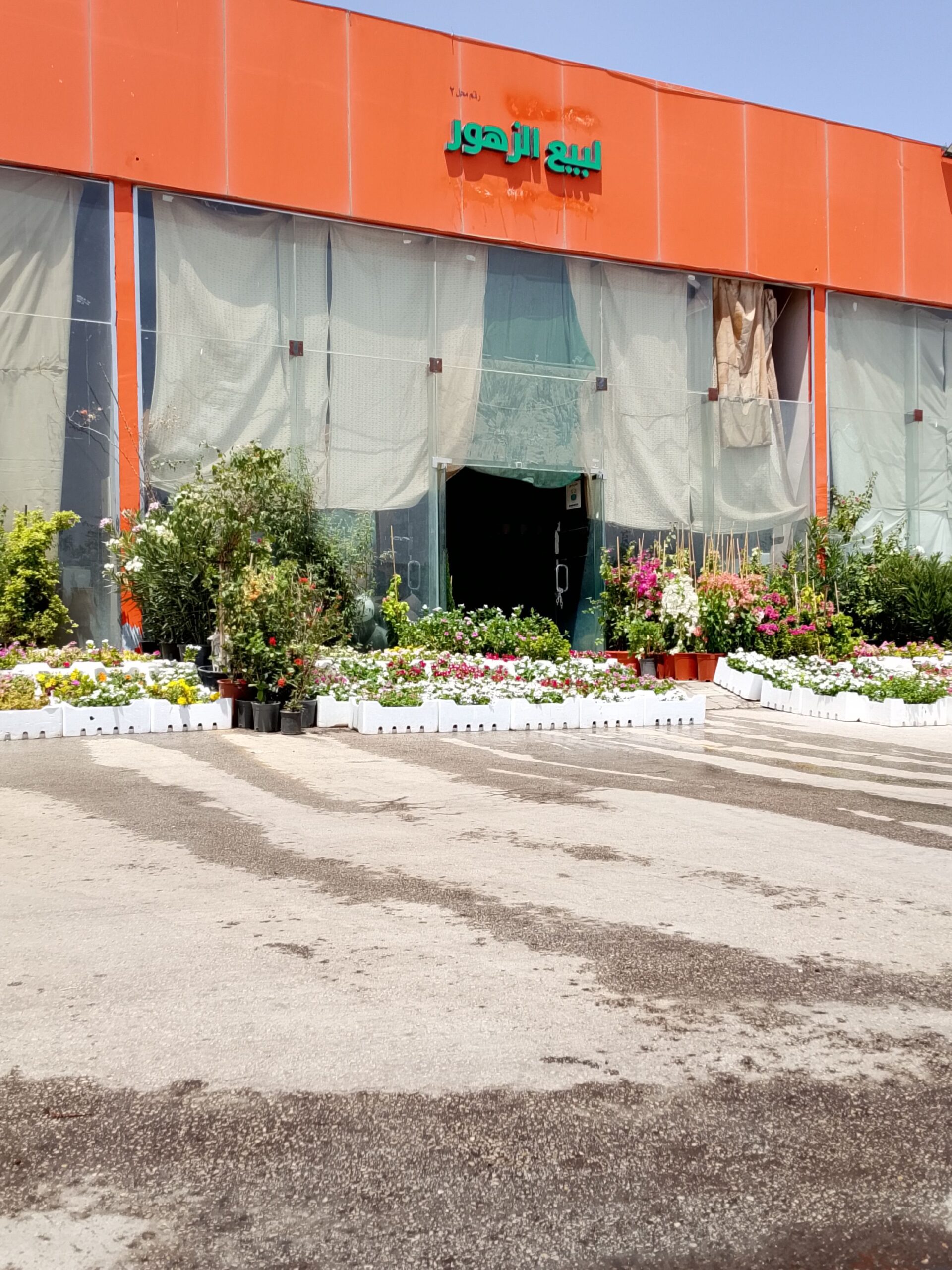 شارع خالد ابن الوليد الروضة حي الاندلس