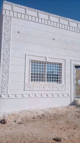 لياسه ملونه بديل الحجر
