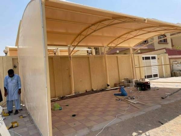 الرياض