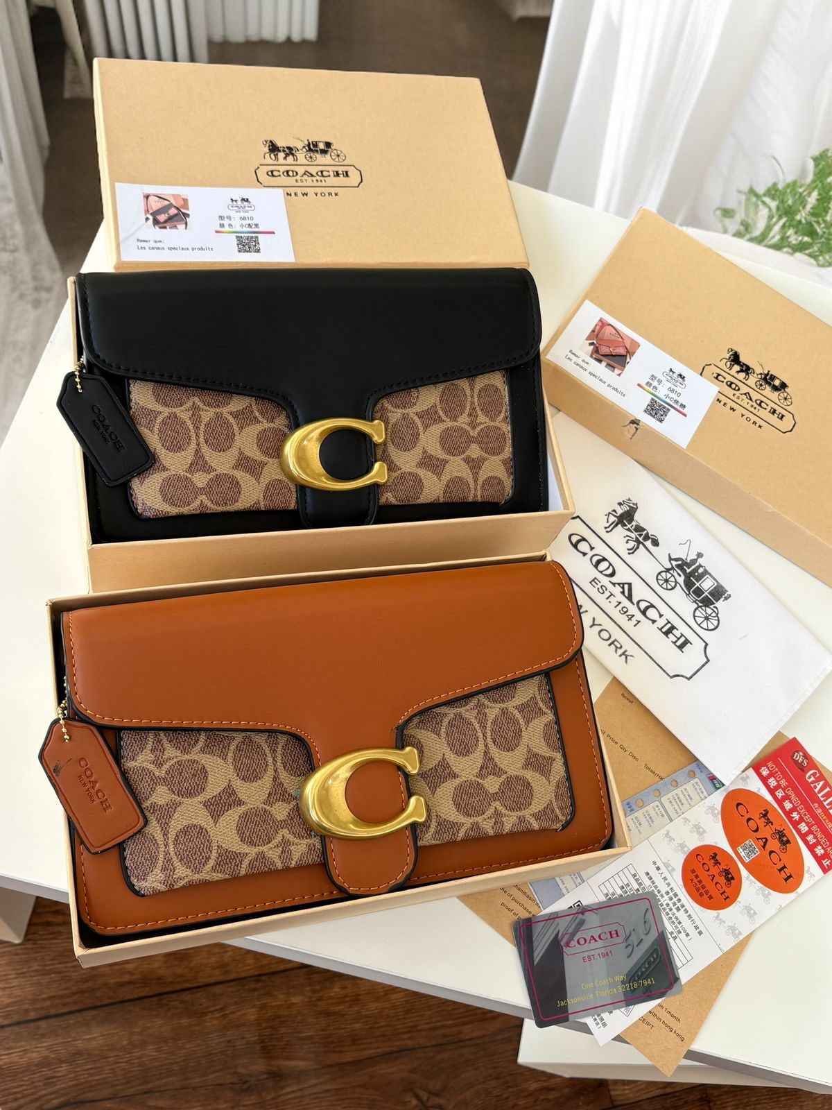 الرياض حراج بن قاسم الجديد