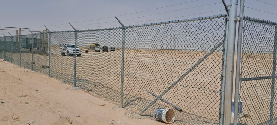 الرياض