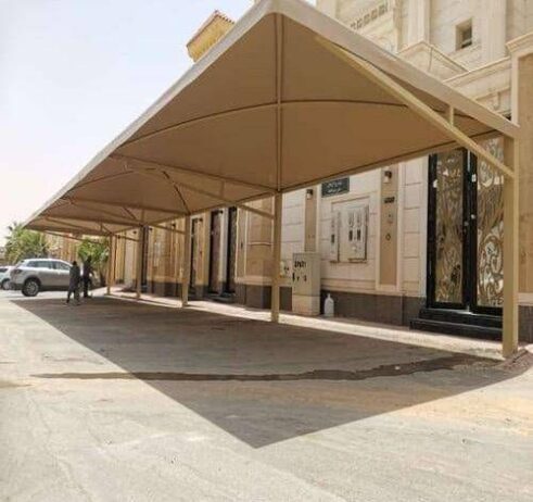 الرياض