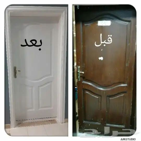 معلم دهانات داخليه وخارجيه واسعار مناسبه جدا لسنا