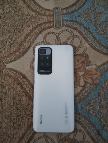 الرياض حي النظيم