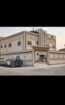 الرياض