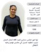 متوفر ومطلوب خادمات نقل كفالة من جميع الجنسيات