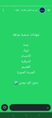 e1ae2cb3-6eb7-4a22-a95b-a3ee4e946efd