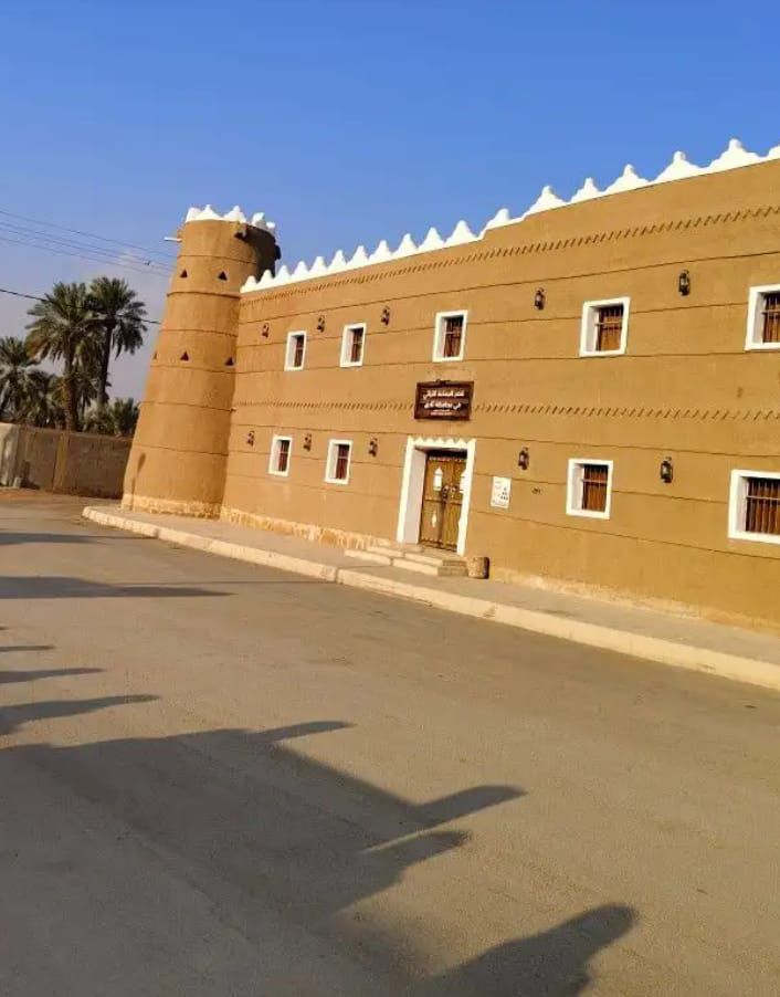 ارياض جميع أنحاء الملكه تواصل معنا