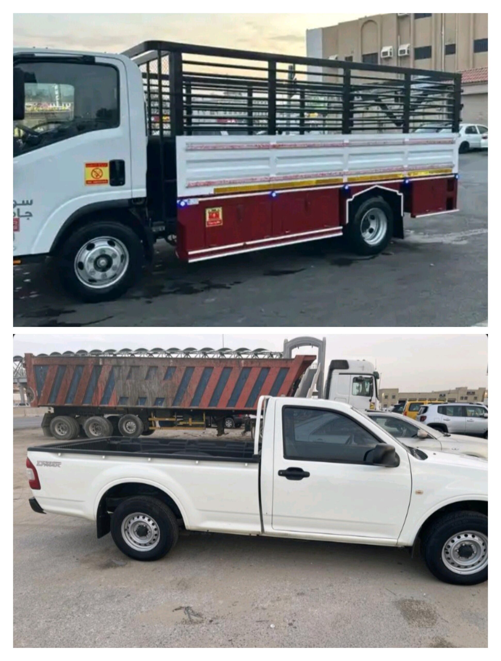 دينا ونيت نقل عفش داخل وخارج الرياض