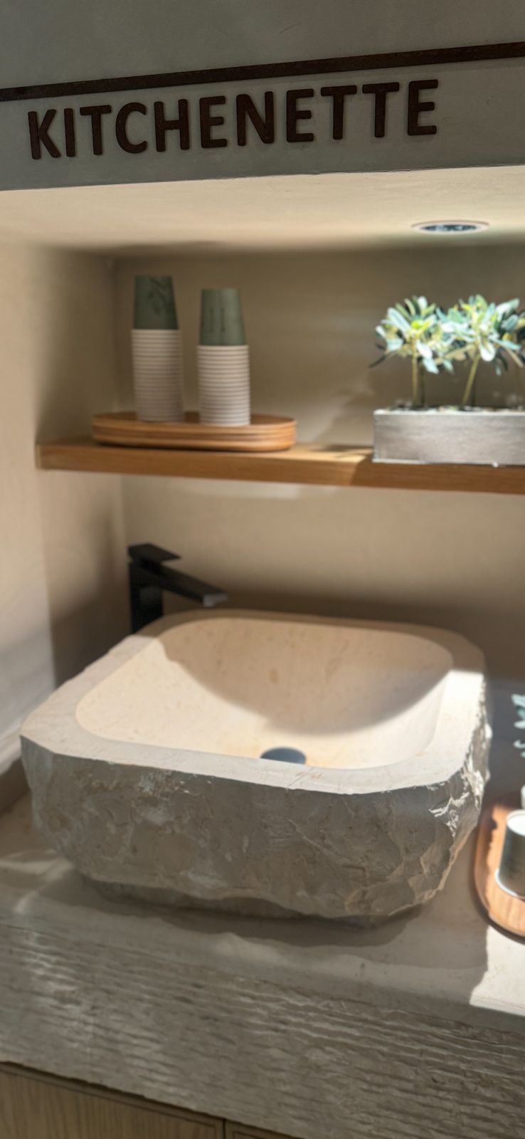 احواض حجر طبيعي وطني