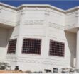ديكورات خارجية اسمنتيه بطحاء الرياض حجر
