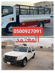 edb56b59-93af-4994-8d31-994b64c3dcec