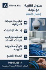 ee64b449-13c2-4e0e-b8fb-607e62eb71c8