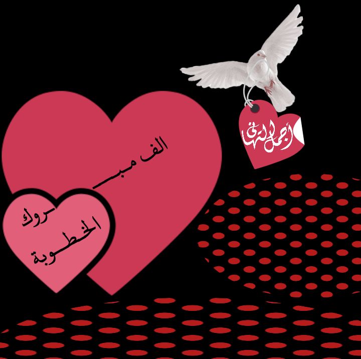 اليمن ـ صنعاء