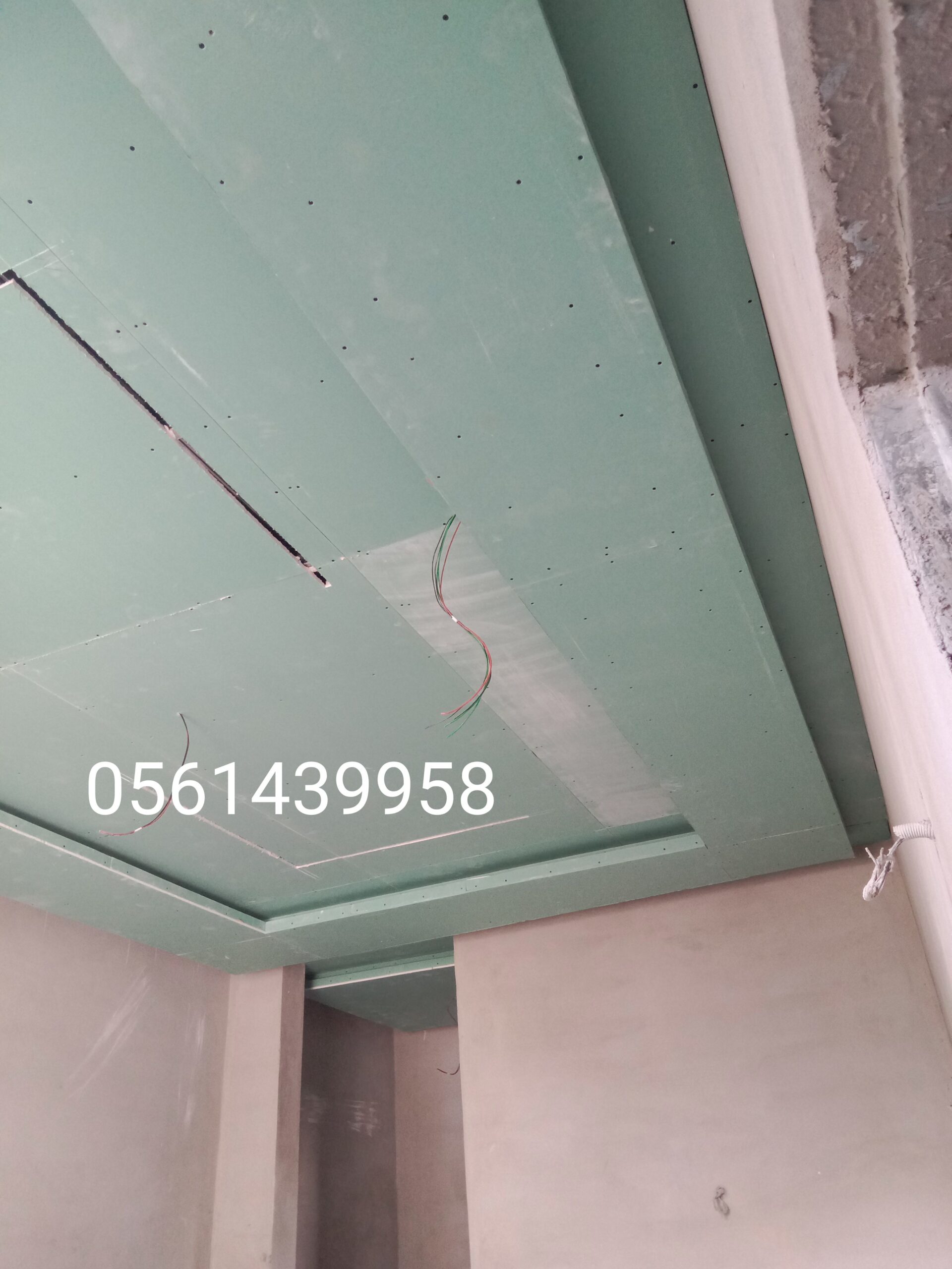 معلم جبس عادي و جبس بورد