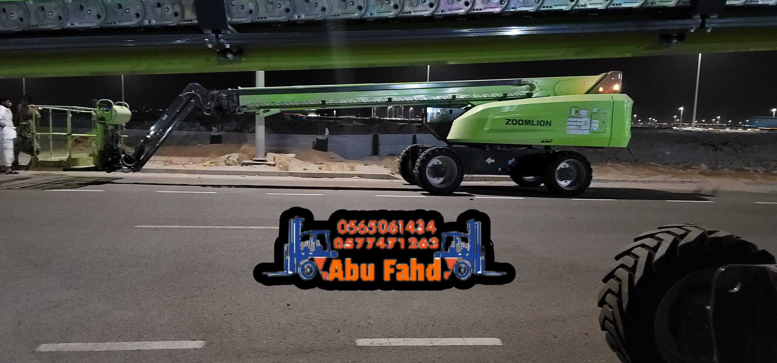 مان لفت للايجار في جده مكه المدينه المنوره الرياض