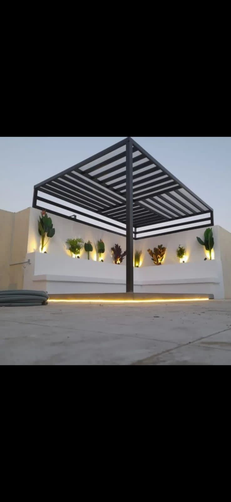 الرياض اصناعيه