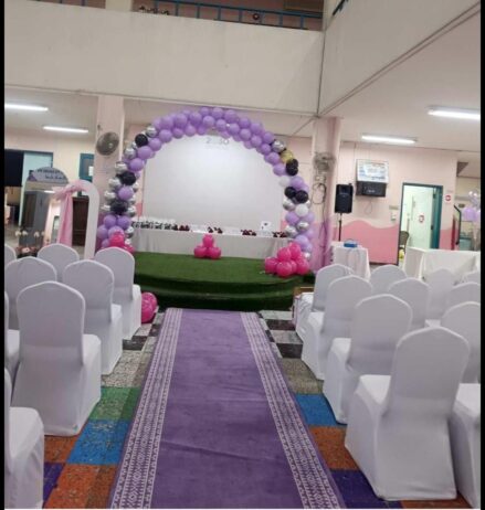 الدمام
