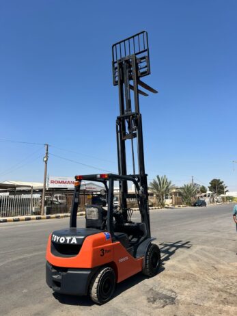 النرجس