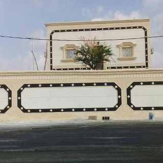 لياسه ملونه بديل الحجر وجهات جديدة تغنيك عن الياسه