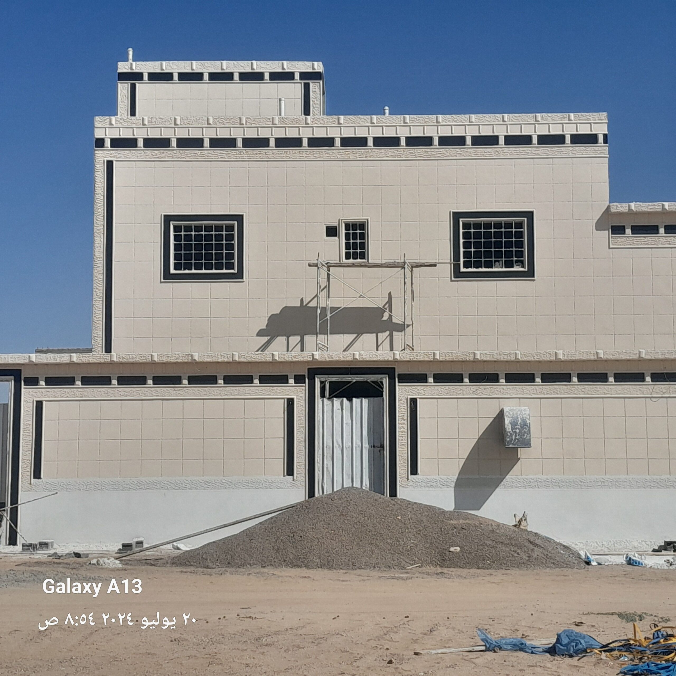 لياسه ملونه بديل الحجر وجهات جديدة تغنيك عن الياسه