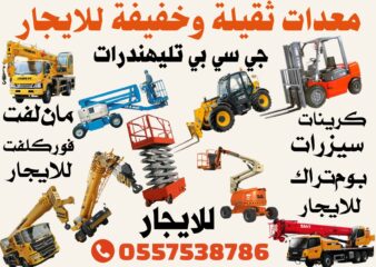 04918745-1289-4d2d-8202-78322c228c33