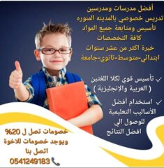 0737123a-823a-4ca4-be23-21490694a4a5