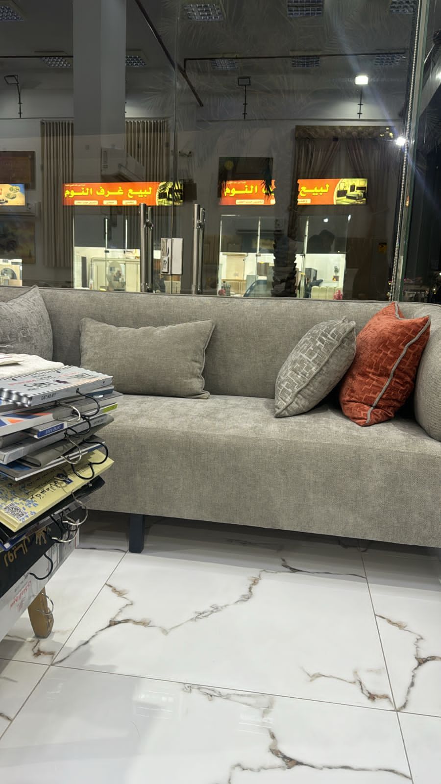 نقل عفش بالرياض