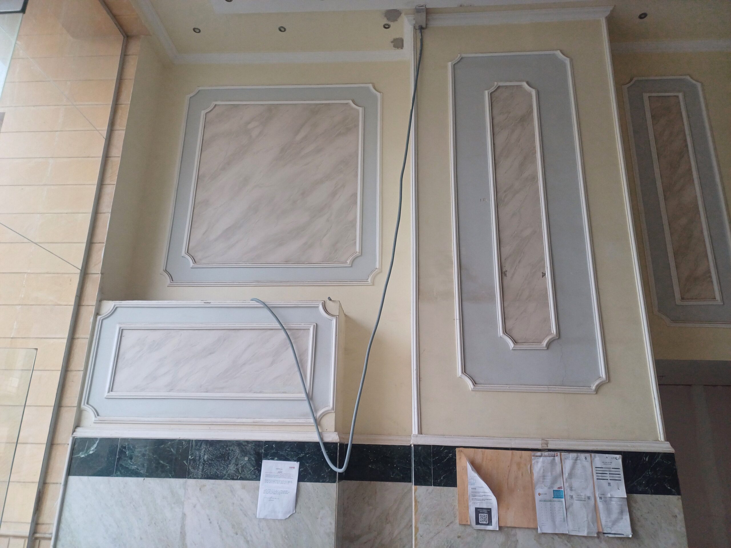 مكه العززيه الجنوبيه مطعم العمده