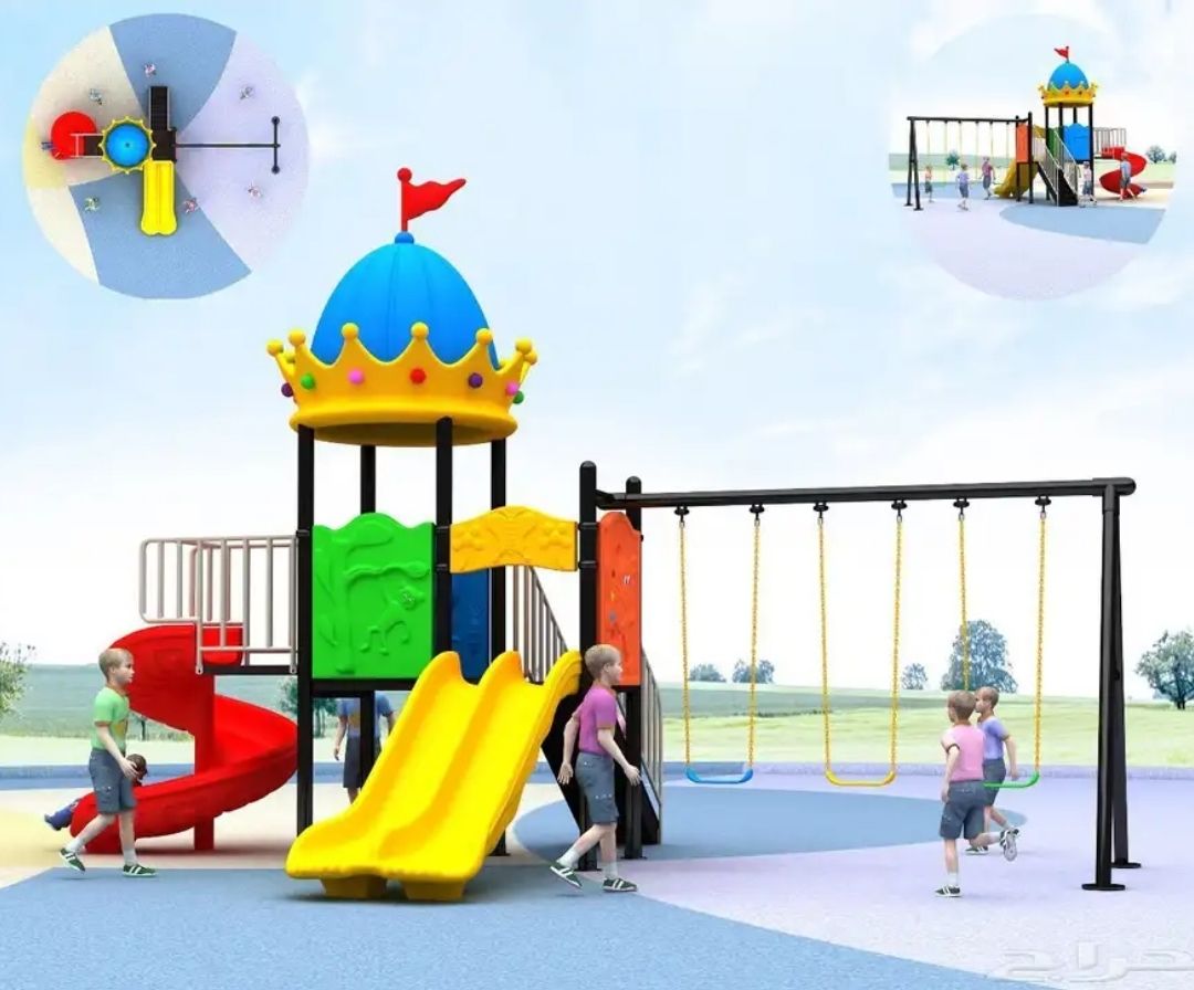 مراجيح العاب اطفال ملاهي