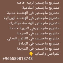 0cca9423-09cd-43b0-a179-f812ac666757-1